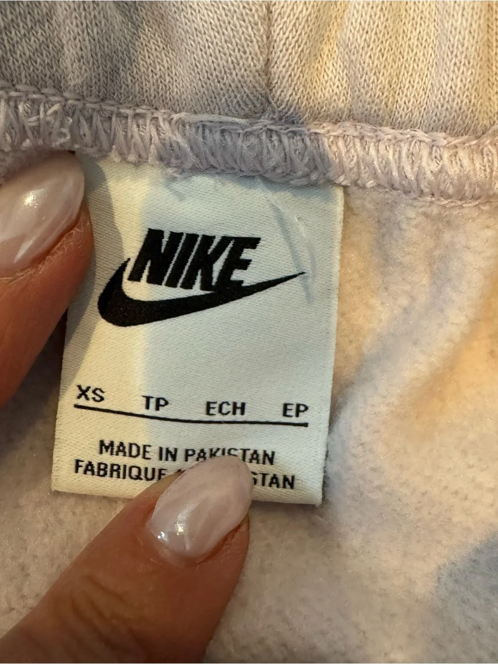 Nike Lavender Jogger Pants with Black Swoosh